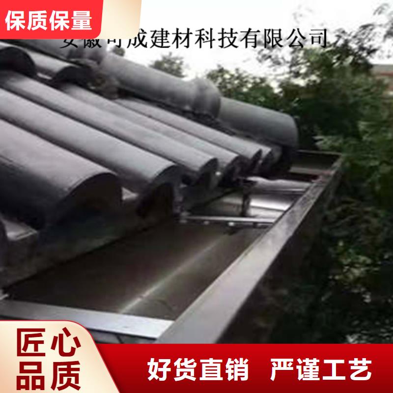 金属落水系统产品介绍一站式供应